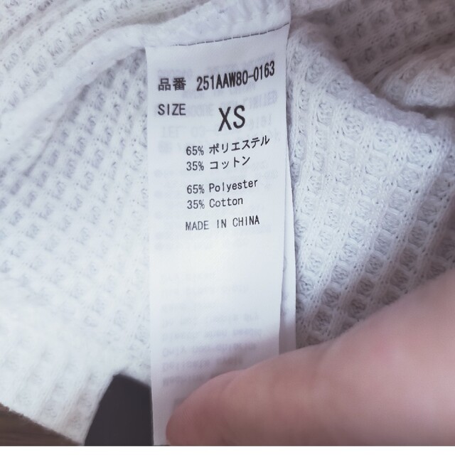 AZUL by moussy(アズールバイマウジー)のAZUL　XS　シャツ レディースのトップス(カットソー(長袖/七分))の商品写真