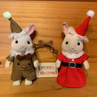 【ハンドメイド】シルバニアファミリー おとなサイズ クリスマス 風 5点 セット(その他)