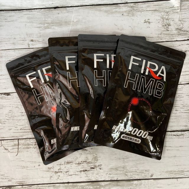 FIRA HMB ファイラ3袋セット 180粒 - ダイエットサプリ FIRA HMB ファイラ3袋セット 180粒 - ダイエットサプリ