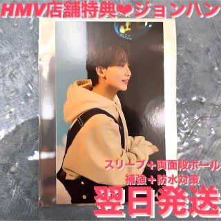 SEVENTEEN セブチ　ジョンハン　ヘンガレ　トレカ　トランプ　HMV 特典