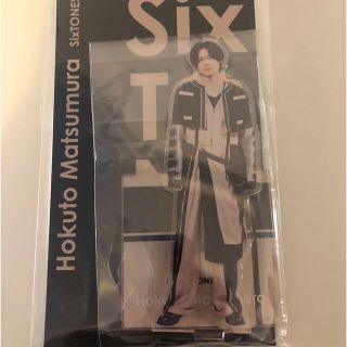 ストーンズ(SixTONES)の松村北斗　アクリルスタンド(アイドルグッズ)