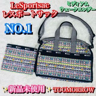 レスポートサック(LeSportsac)のNO.1 新品未使用✨　レスポートサック　TOOMORROW ミディアム　マルチ(ボストンバッグ)