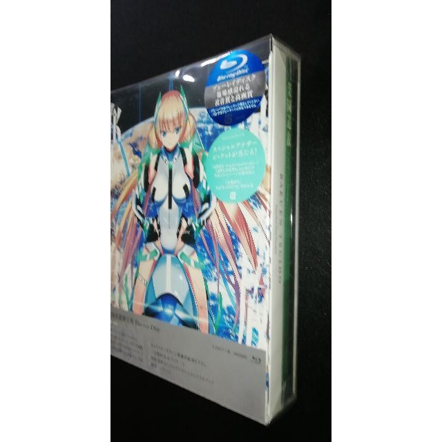 ★未開封品★楽園追放 Expelled from Paradise【完全生産限定 エンタメ/ホビーのDVD/ブルーレイ(アニメ)の商品写真