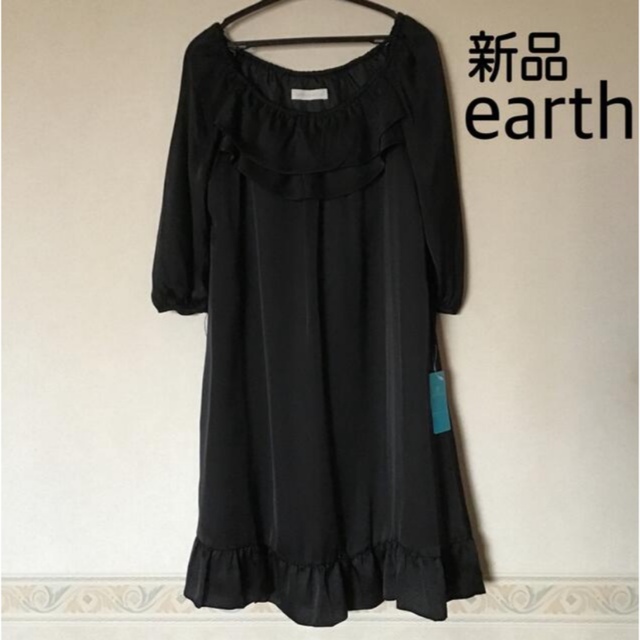 earth music & ecology(アースミュージックアンドエコロジー)の新品未使用 earth music&ecology チュニックワンピース 黒 レディースのトップス(チュニック)の商品写真