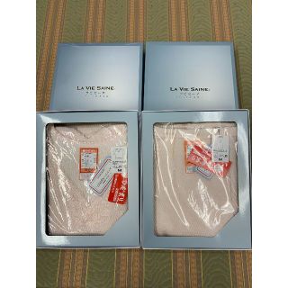 ☆ekabitax様専用☆ひだまり肌着　婦人Mサイズ上下セット【ラビセーヌ】(アンダーシャツ/防寒インナー)
