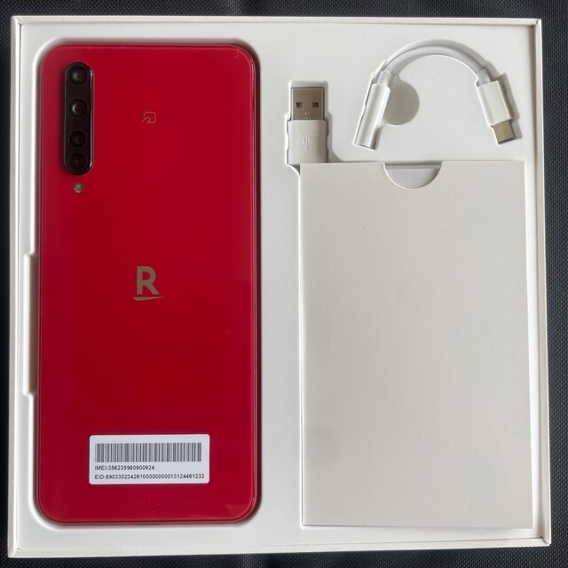 Rakuten(ラクテン)の楽天モバイル Rakuten BIG ZR01 クリムゾンレッド スマホ/家電/カメラのスマートフォン/携帯電話(スマートフォン本体)の商品写真