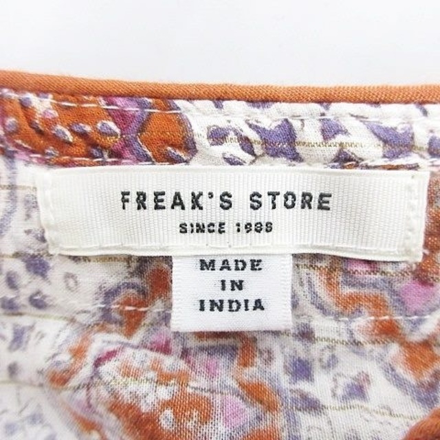 FREAK'S STORE(フリークスストア)のフリークスストア ワンピース ひざ丈 長袖 カフス Vネック オレンジ  F レディースのワンピース(ひざ丈ワンピース)の商品写真