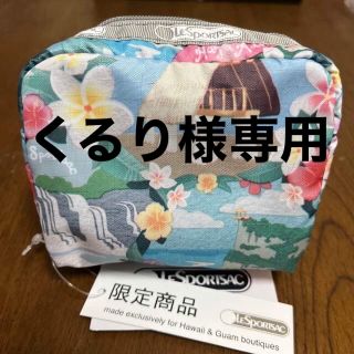 レスポートサック(LeSportsac)のLeSportsac レスポートサック　ミニポーチ(ポーチ)