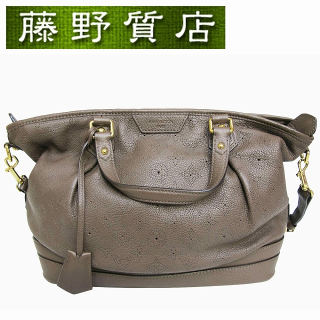 色ブラウン系ルイヴィトン LOUIS VUITTON ステラ PM M93175 マヒナレザー ショルダー トート バッグ 8156