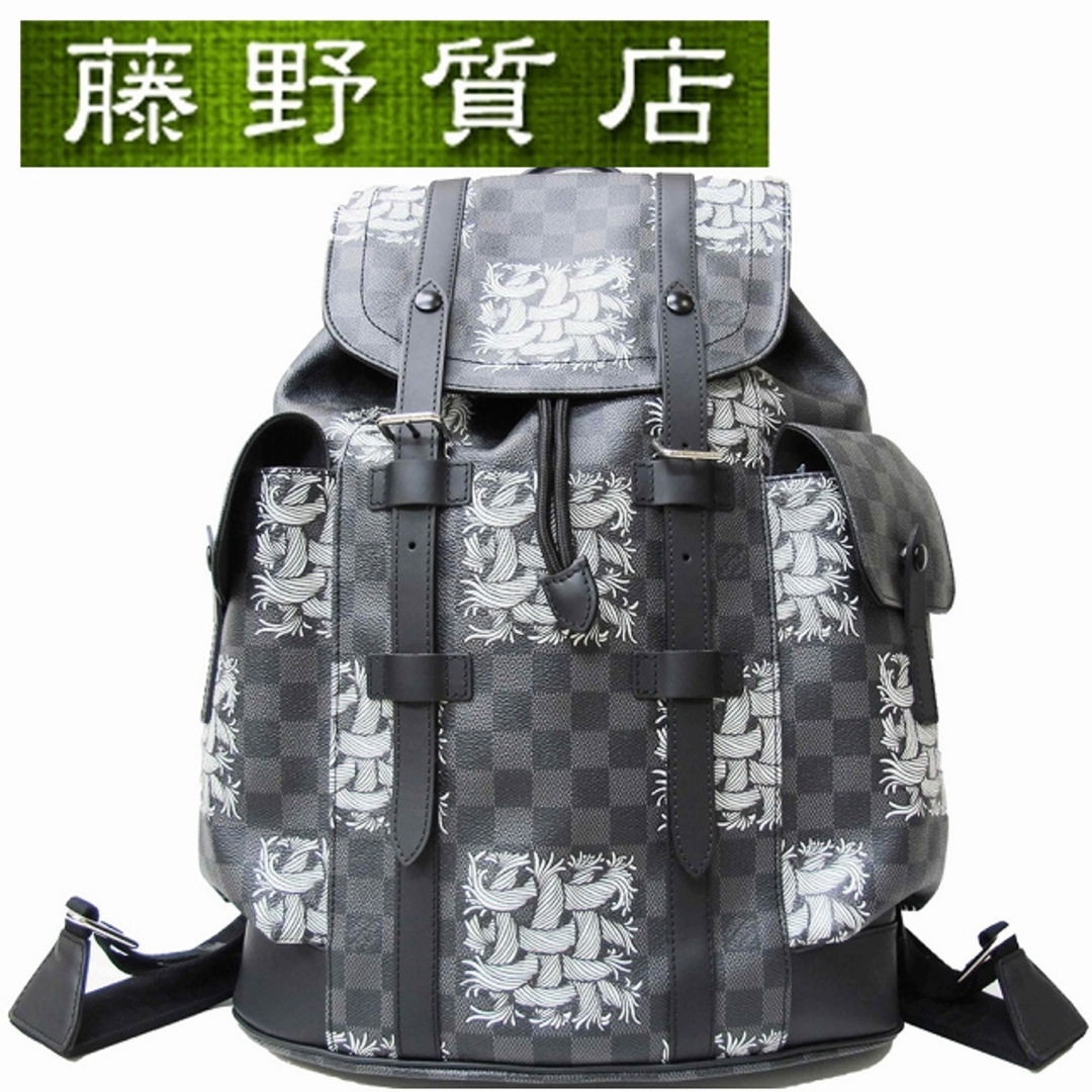 （美品） ルイヴィトン LOUIS VUITTON ネメス クリストファー PM ロープ バックパック ダミエグラフィット リュック N41671 8105