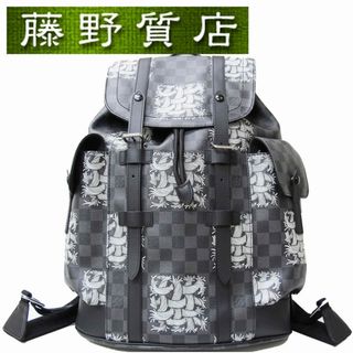 ルイヴィトン(LOUIS VUITTON)の（美品） ルイヴィトン LOUIS VUITTON ネメス クリストファー PM ロープ バックパック ダミエグラフィット リュック N41671 8105(リュック/バックパック)