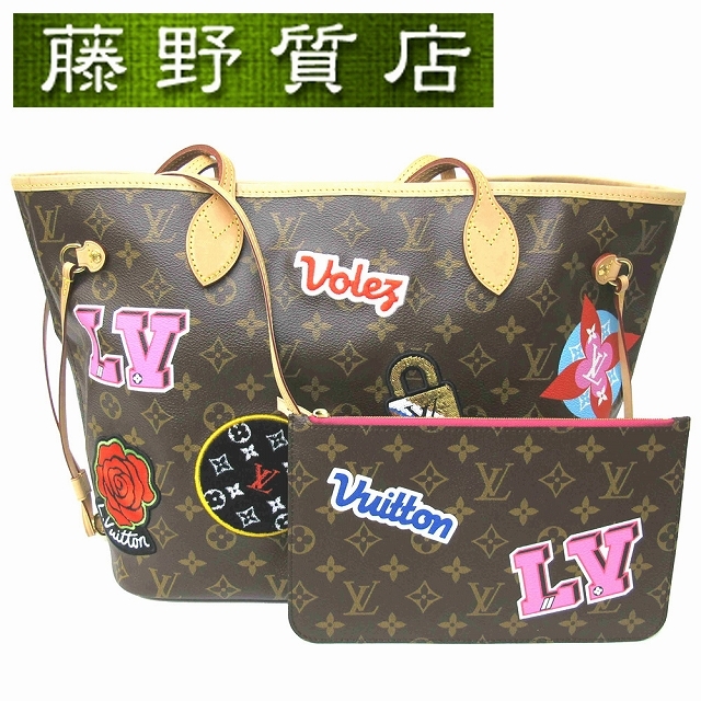 （美品）ルイヴィトン　LOUIS VUITTON ネヴァーフルMM　パッチーズ ステッカー　8326オープン内側