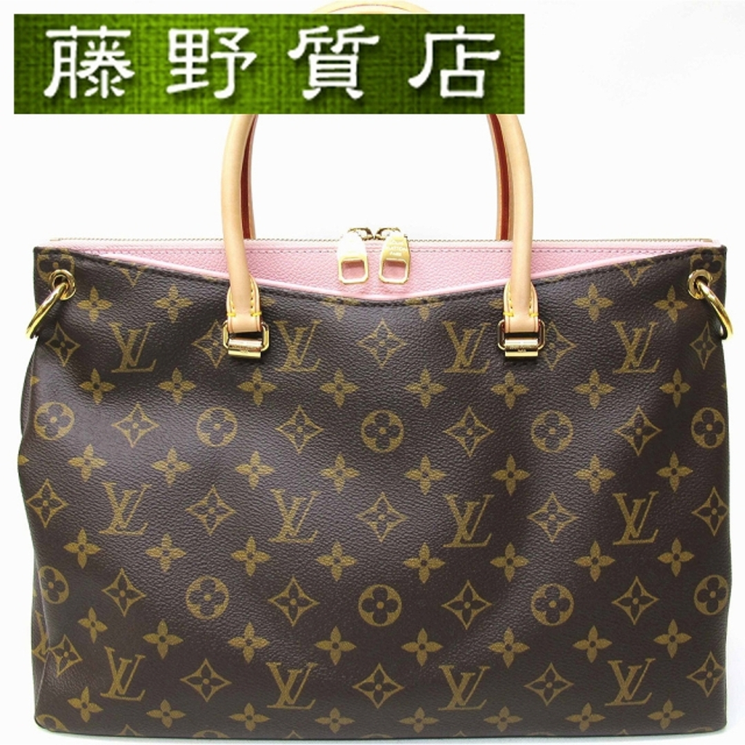 ルイヴィトン LOUIS VUITTON パラス M40468 モノグラム ローズバレリーヌ ハンド ショルダー バッグ 8106