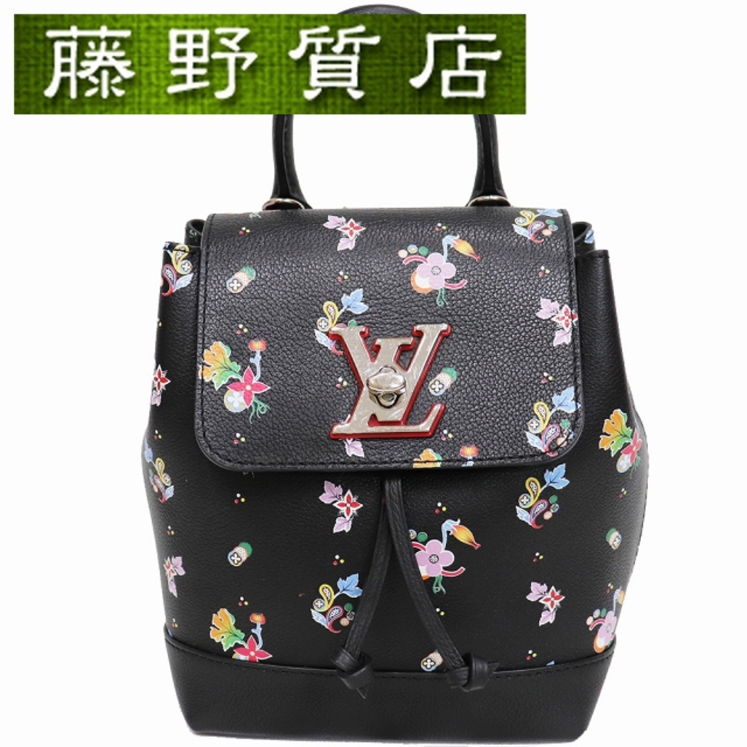 LOUIS VUITTON ルイ ヴィトン ロックミー バックパック ミニ フローラル プリント ノワール 花柄 リュック 8187