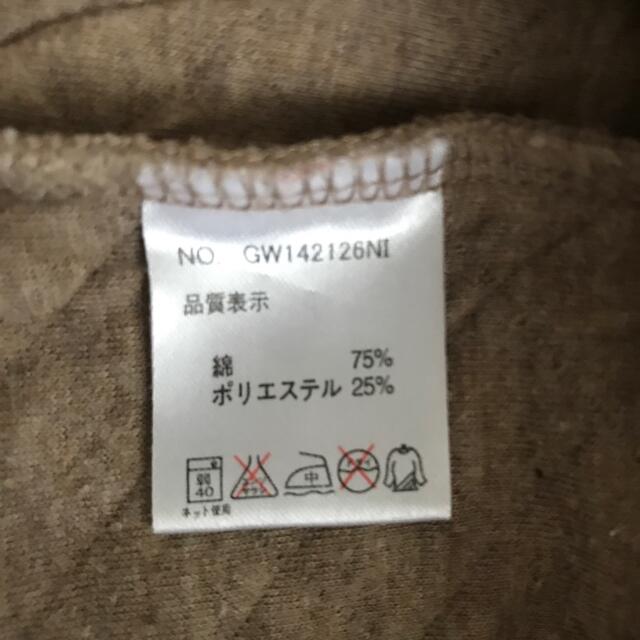 GLOBAL WORK(グローバルワーク)のglobal work キルティングジャケット　120cm キッズ/ベビー/マタニティのキッズ服女の子用(90cm~)(ジャケット/上着)の商品写真