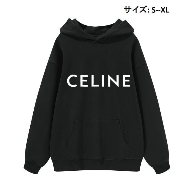 高評価格安 celine - 希少XL CELINE モノクローム パーカーの通販 by