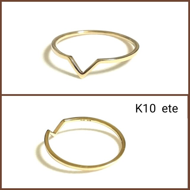 ビジネスバック (美品) エテ ete K10YG レイヤードトライアングル