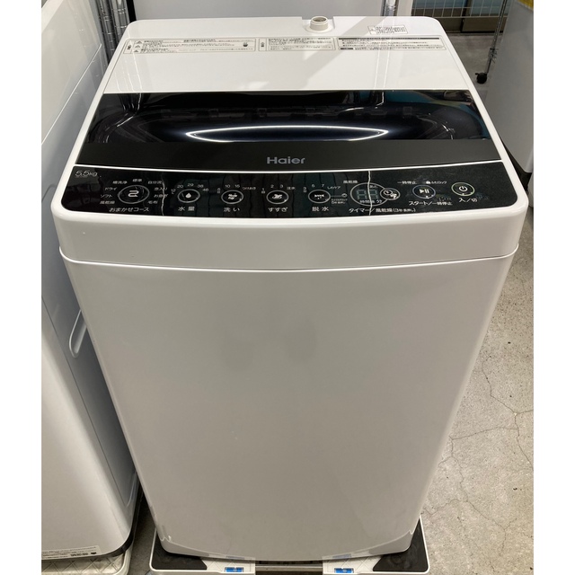 保障できる Haier 洗濯機 JW-C55D 5.5kg 2020年製 thiesdistribution.com