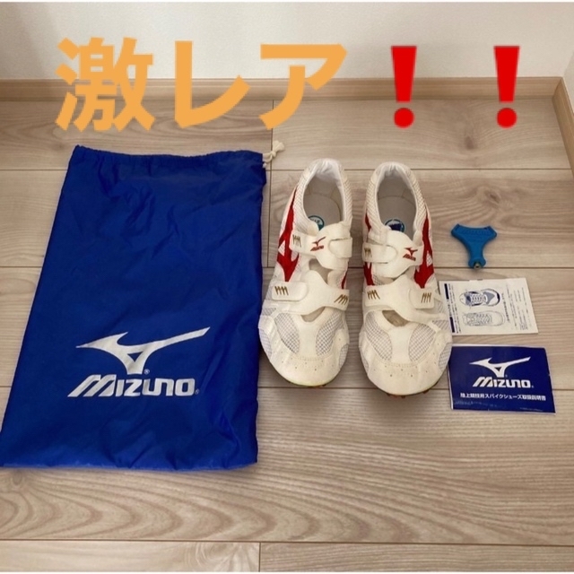 MIZUNO - 激レア!! 陸上 中距離 長距離 スパイクシューズの+