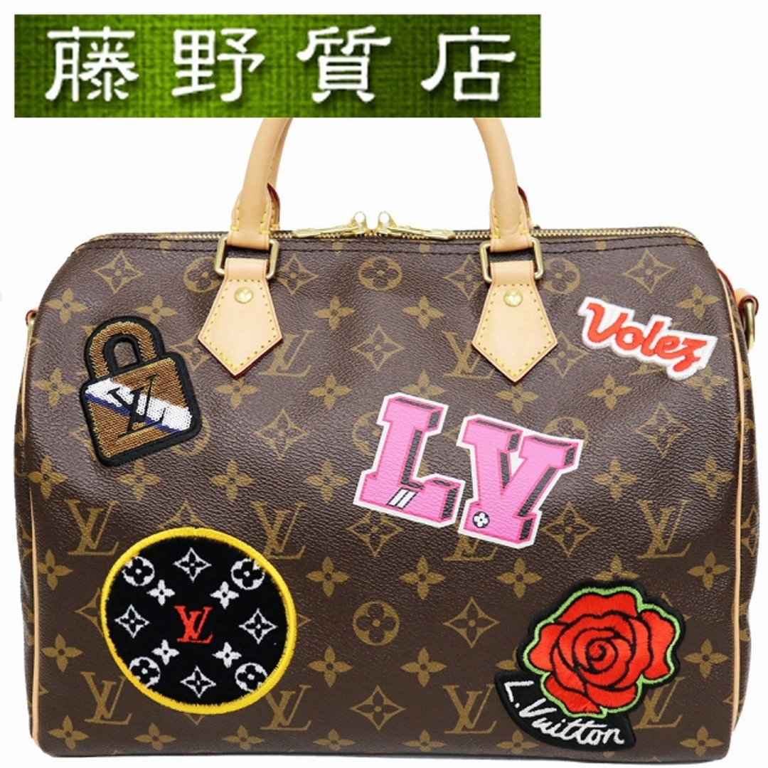 （美品） ルイヴィトン LOUIS VUITTON スピーディ バンドリエール30 モノグラムパッチーズ M43989  8250