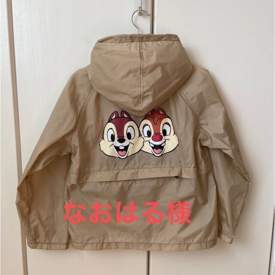 Disney(ディズニー)の値下げ！　ウインドブレーカー　チップ＆デール　キッズ　140 キッズ/ベビー/マタニティのキッズ服女の子用(90cm~)(ジャケット/上着)の商品写真