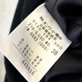 極美品‼️【23区】カシミヤ100% フォックスファー付き2waコートブラック黒