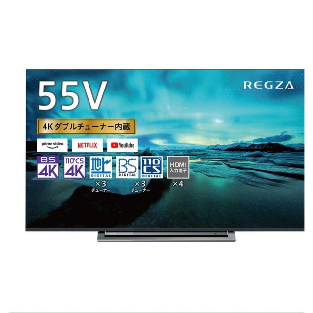 12月スーパーSALE 15%OFF】 東芝 テレビ 55インチ REGZA 55M530X TOSHIBA テレビ