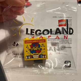レゴ(Lego)のレゴランド名古屋　限定ブロック(積み木/ブロック)