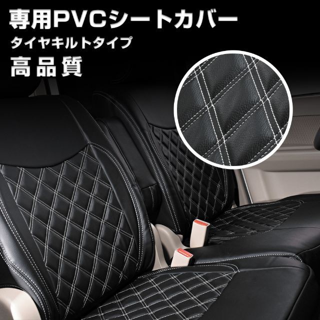 専用ページ♡ Clazzio シートカバー