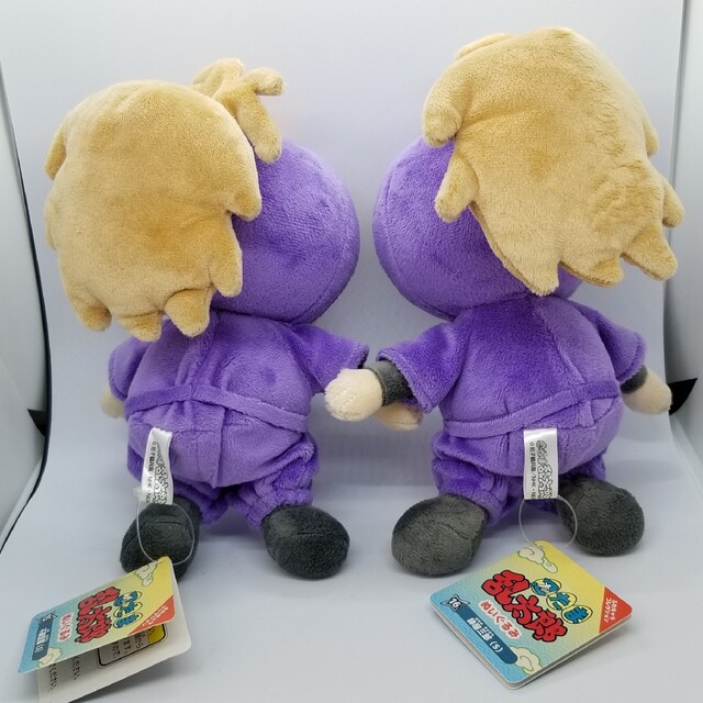 不破雷蔵 鉢屋三郎 ぬいぐるみの通販 by ししまろ's shop|ラクマ 不破雷蔵 鉢屋三郎 ぬいぐるみの通販 by ししまろ's shop|ラクマ