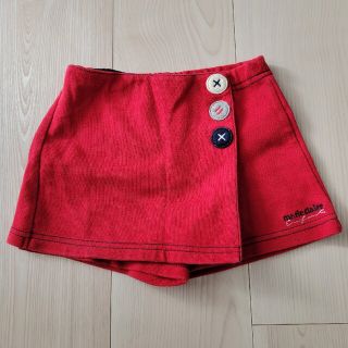 Marie Claire - 【美品】マリクレール キュロット スカート 80