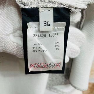 希少品✨バレンシアガ　ショートパンツ　36 Sサイズ　レディース　白　グレー