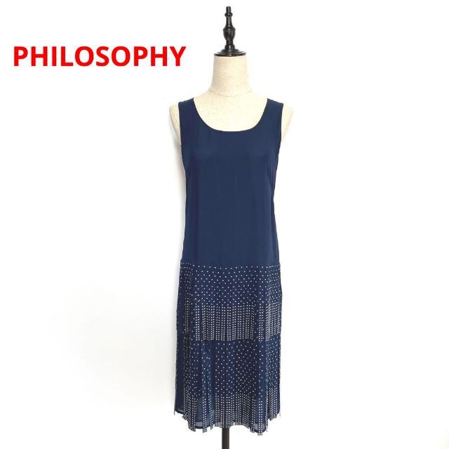 PHILOSOPHY スタッズ付きデザインワンピース 4575