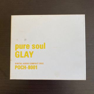 pure soul GLAY(ポップス/ロック(邦楽))