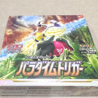 ポケモンカード パラダイムトリガー BOX シュリンク付き (Box/デッキ/パック)