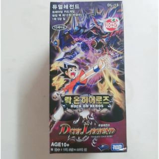 デュエルマスターズ(デュエルマスターズ)のデュエマ DL-13 box 韓国語 40パック入り 未開封(Box/デッキ/パック)