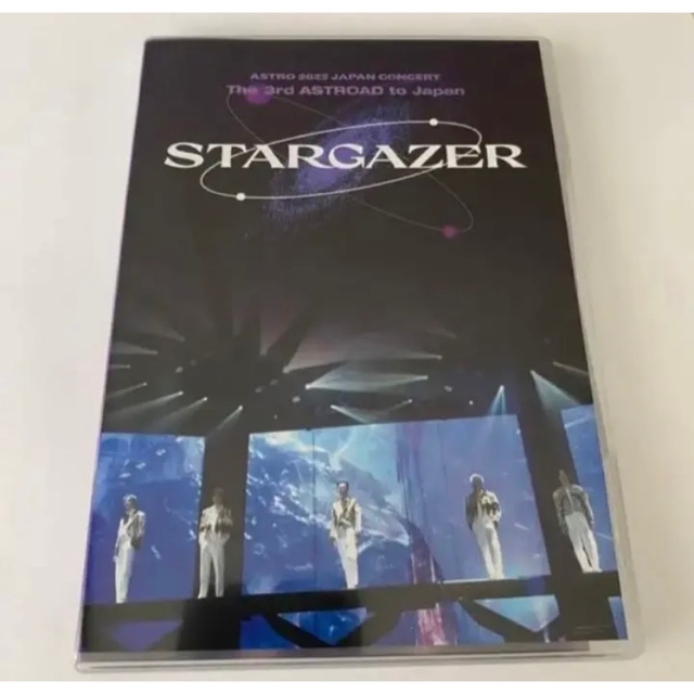 ASTRO STARGAZER Loppi•HMV盤　新品未開封