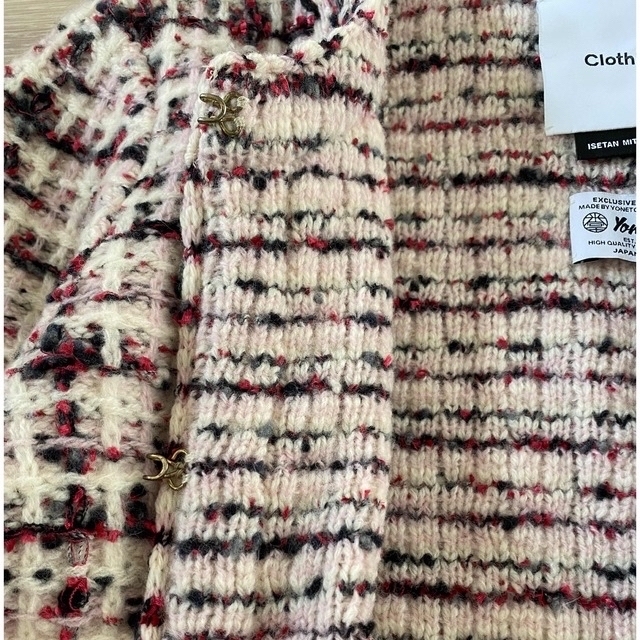 伊勢丹(イセタン)のツイードジャケット　ISETAN レディースのジャケット/アウター(ノーカラージャケット)の商品写真