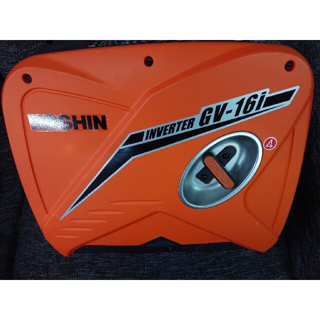 工進 インバーター発電機 GV-16i【防災・アウトドア等】 www.judiciary.mw