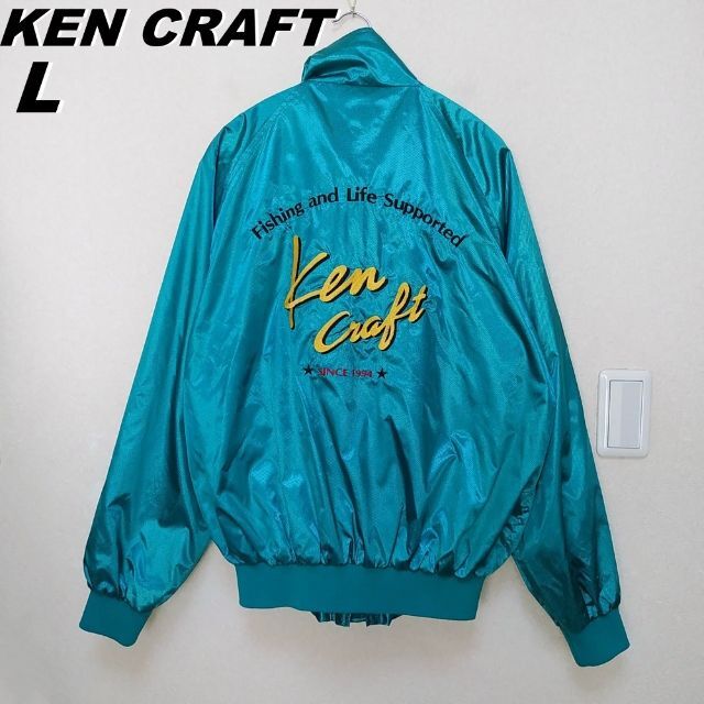 春秋　KEN CRAFT　ナイロンジャケット メンズL　釣り ウインブレブルゾン