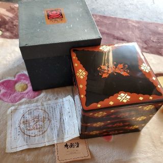 丸三漆器 牡丹 重箱の通販 by りんご's shop|ラクマ