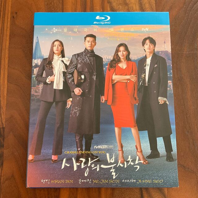 【Blu-ray】愛の不時着（日本語字幕・吹き替えあり）