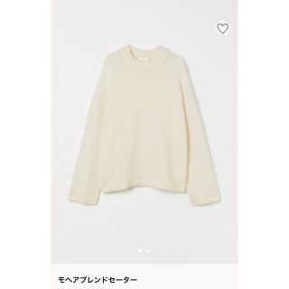 エイチアンドエム(H&M)のH&M  白モヘアニット(ニット/セーター)