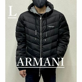 ARMANI EXCHANGE - AX ダウン ジャケット 1422 Lサイズ 新品タグ付き