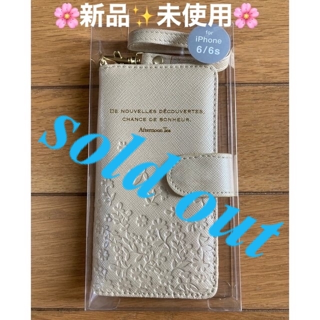 スマホ/家電/カメラ????sold out????《アフタヌーンティー　スマホケース　iPhone6/6s》