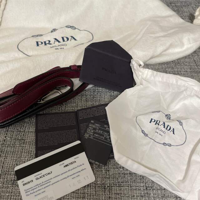 PRADA(プラダ)の【PRADAプラダ】牛革 グレースカーフ 2wa ハンドバッグ レディースのバッグ(ハンドバッグ)の商品写真