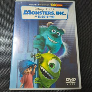 ディズニー(Disney)のモンスターズ・インク DVD(舞台/ミュージカル)