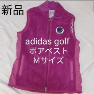 アディダス(adidas)のadidas ゴルフ ベスト 秋冬 ボアベスト 蓄熱 制電性 レディース M(ウエア)