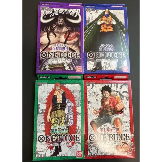 ONE PIECE カードゲーム スタートデッキ 4種 セット WfrXyuGsEt ...