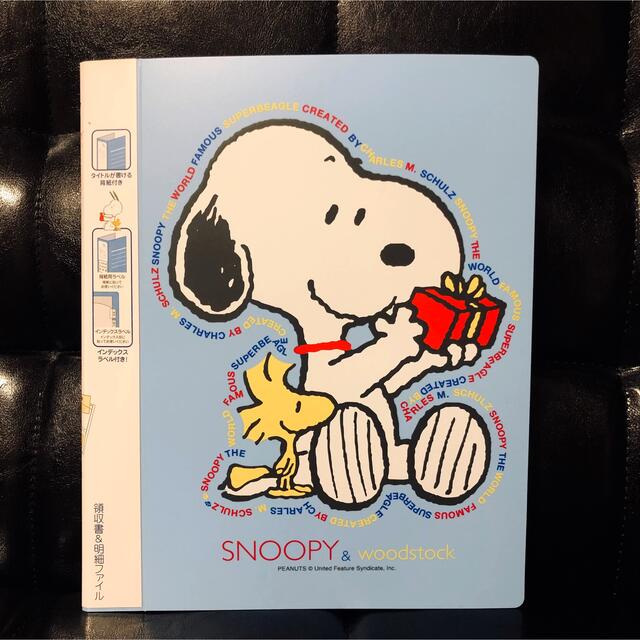 SNOOPY(スヌーピー)のSNOOPY／領収書&明細ファイル／A4サイズ／24ポケット インテリア/住まい/日用品の文房具(ファイル/バインダー)の商品写真